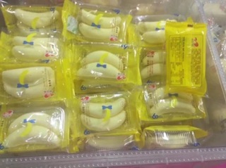 2KG BÁNH CHUỐI ĐÔI (68-70c)