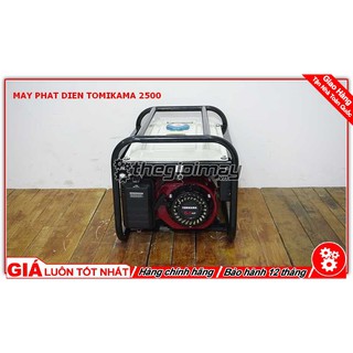MÁY PHÁT ĐIỆN CHẠY XĂNG TOMIKAMA HLC 2500