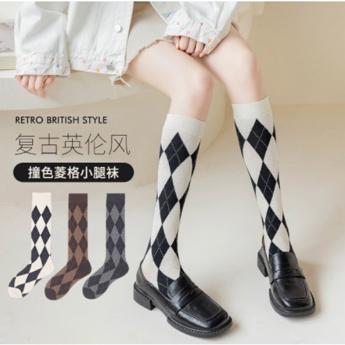 1 Đôi Vớ Caro Phong Cách Anh Quốc Cho Nữ