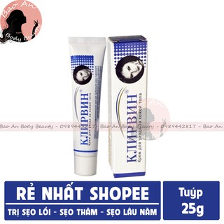 Kem Hỗ Trợ Trị Sẹo Klirvin Chính Hãng Của Nga