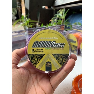 Dây câu megabarra mekong pride 220m