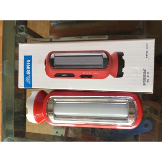 Đèn pin kn 4110