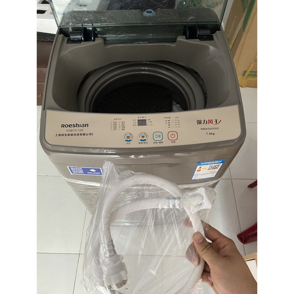 |THW| Máy giặt tự động hoàn toàn cho gia đình 7.5kg thương hiệu nội địa của Trung Ương Thượng Hải