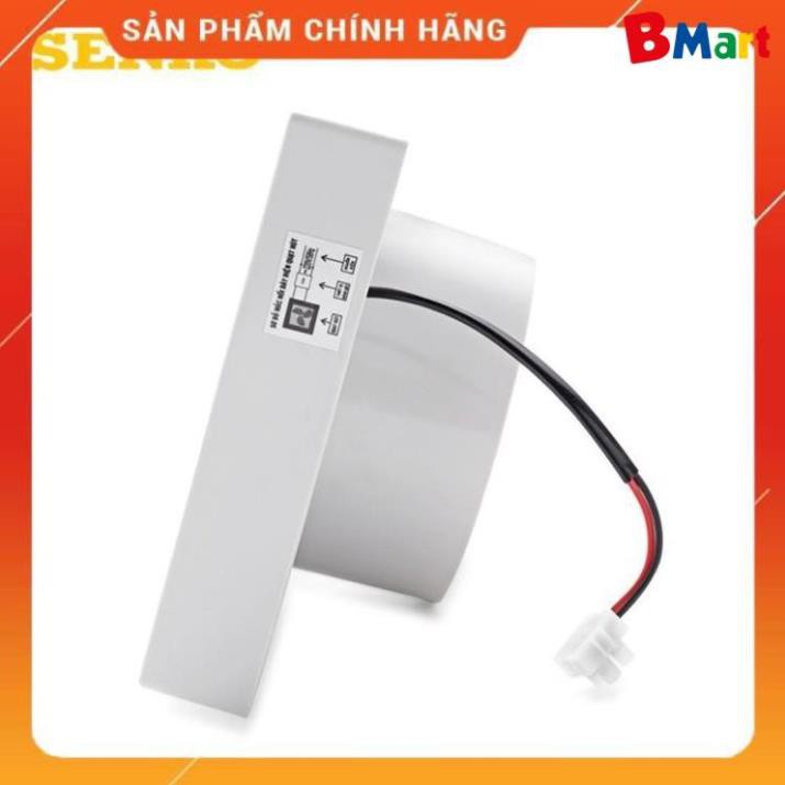 Quạt hút thông gió 25W Senko H100 | H150 | H200 | H250 - Hàng chính hãng - bảo hành 12 tháng