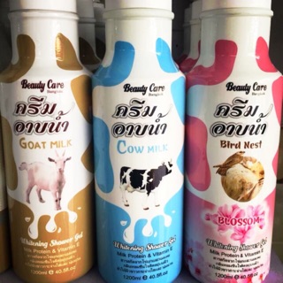 [Rẻ Vô Địch] Sữa tắm Beauty Care Bangkok Thái Lan