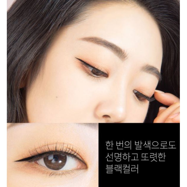 Bút Kẻ Mắt Nước Siêu Mảnh Hope Girl Super Black Pen Eyeliner 0.5g