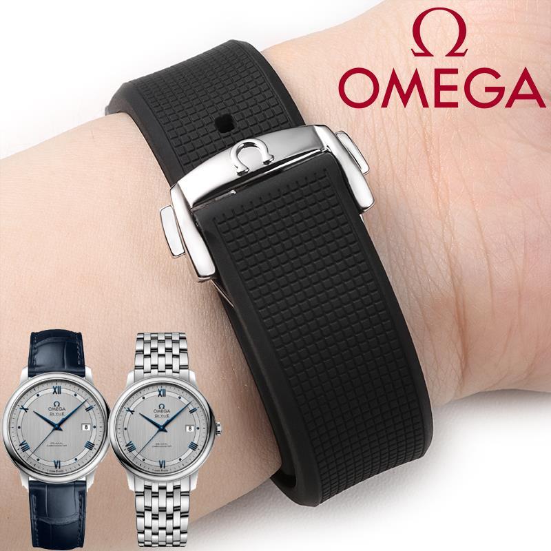 Dây Đồng Hồ Đeo Tay Thời Trang Bằng Cao Su Silicone Cao Cấp Omega Butterfly Flying 300 Seahorse 600 Omega 21mm
