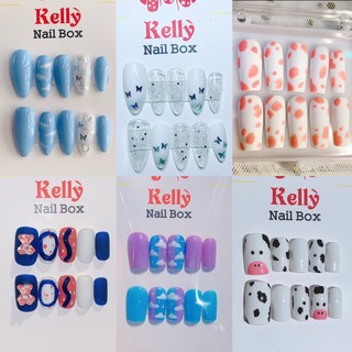 Nailbox kèm 2 keo và dũa thiết kế úp kelly