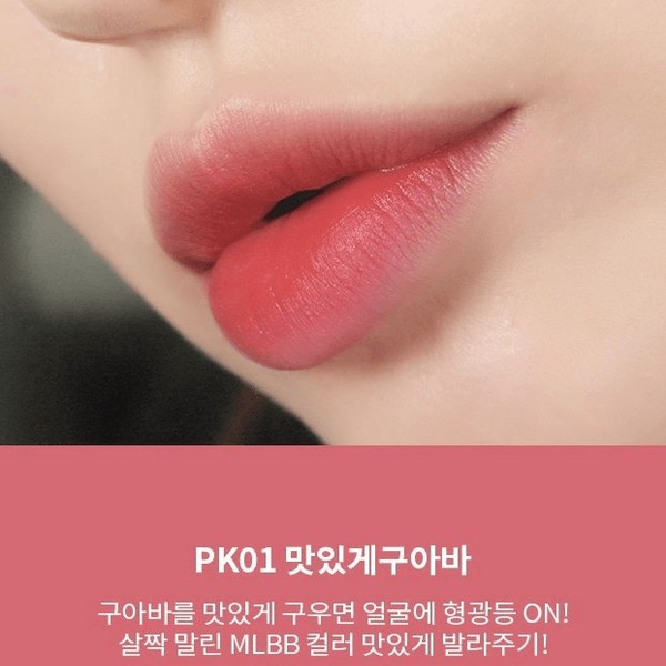 Son Kem Lì Apieu Juicy Pang Mousse Tint 5.5g | BigBuy360 - bigbuy360.vn