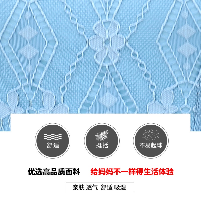 Đầm Dự Tiệc Thiết Kế Sang Trọng Thời Trang Cho Phụ Nữ Trung Niên