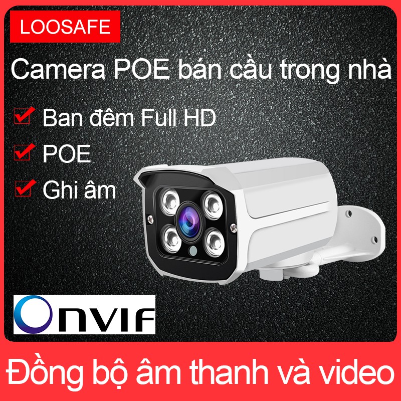 Camera POE giám sát chống nước ngoài trời Full HD 1080P,  camera IP hồng ngoại ban đêm | BigBuy360 - bigbuy360.vn