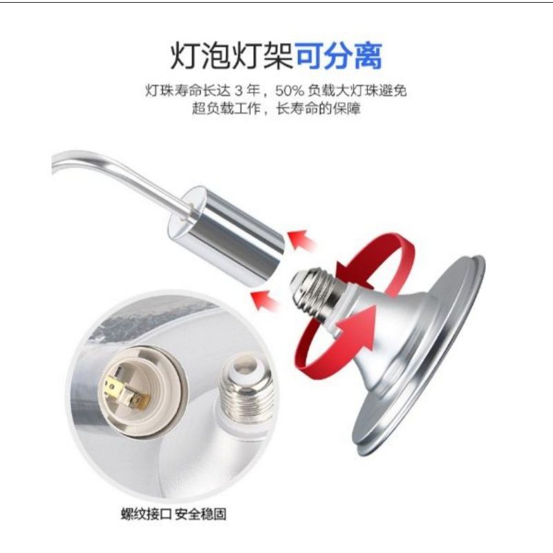 Đèn xima 20w  - đèn rọi xima cho bể thủy sinh, bể cá, bán cạn...