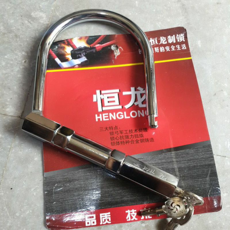 Khóa Chữ U HENGLONG cỡ to 3 chìa