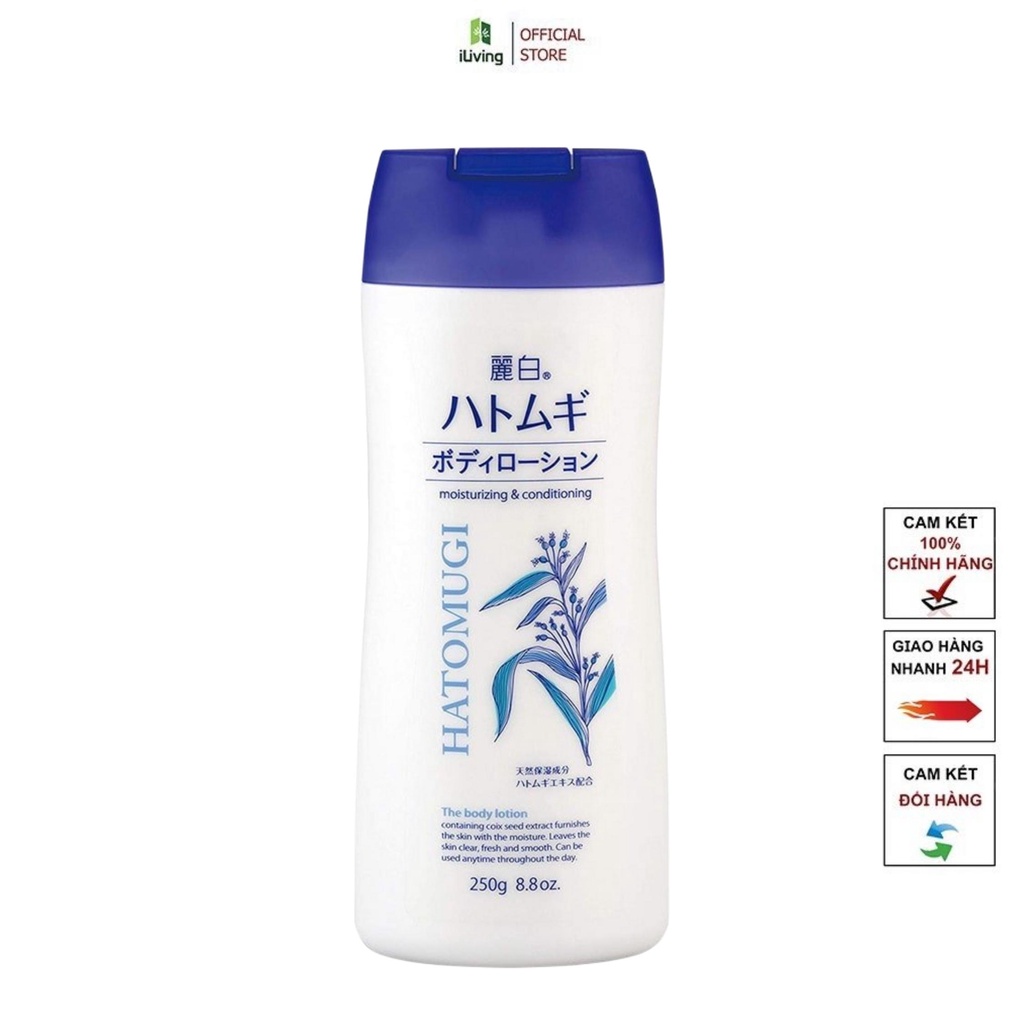Sữa dưỡng thể làm sáng da Reihaku Hatomugi Body Lotion 250g ILIVING-HATSDTSD250