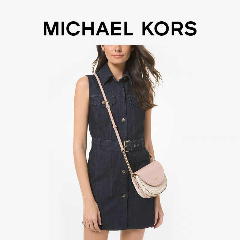 Túi xách Michael. Kors. fullbox size 21cm