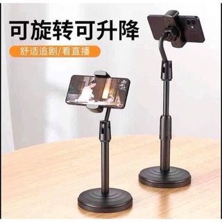Giá Đỡ Điện Thoại L8