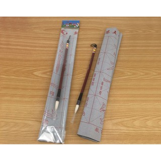 Kit Tập Viết Chữ Thư Pháp