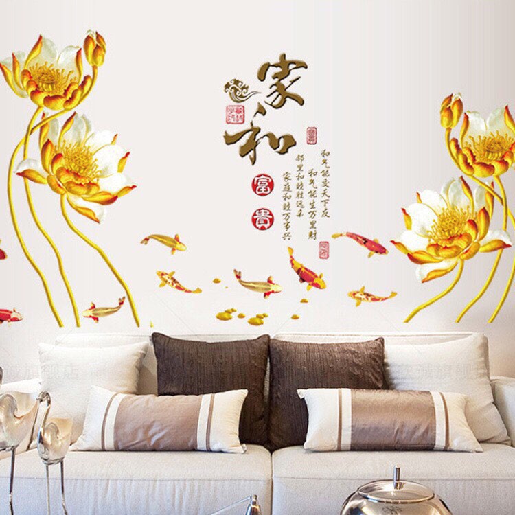 Decal dán tường hoa sen vàng