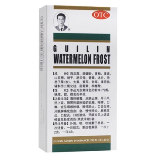 Tây qua sương quế lâm nhiệt miệng