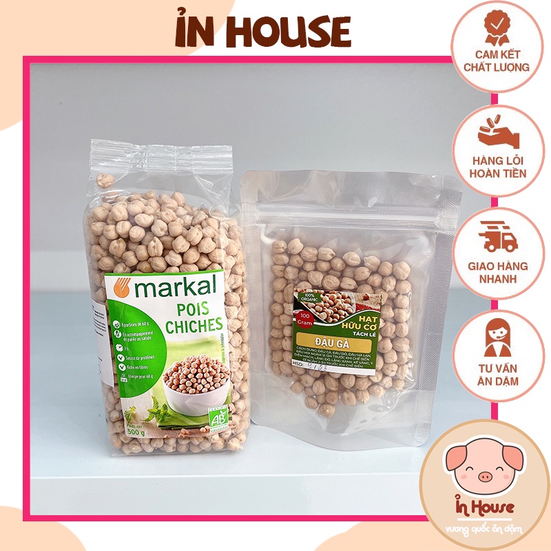 ĐẬU GÀ MARKAL HỮU CƠ 500g (có gói lẻ)