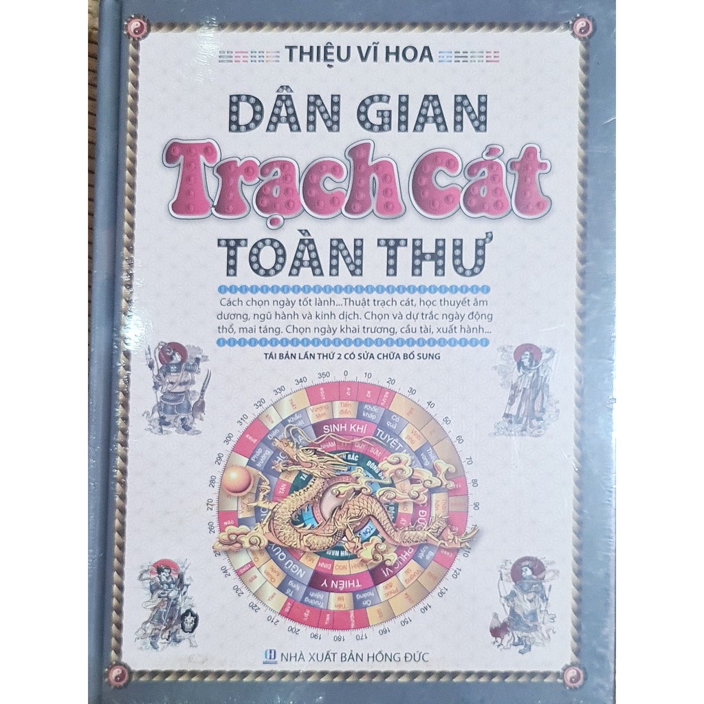 Sách - Dân Gian Trạch Cát Toàn Thư