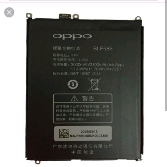 Pin oppo blp 585