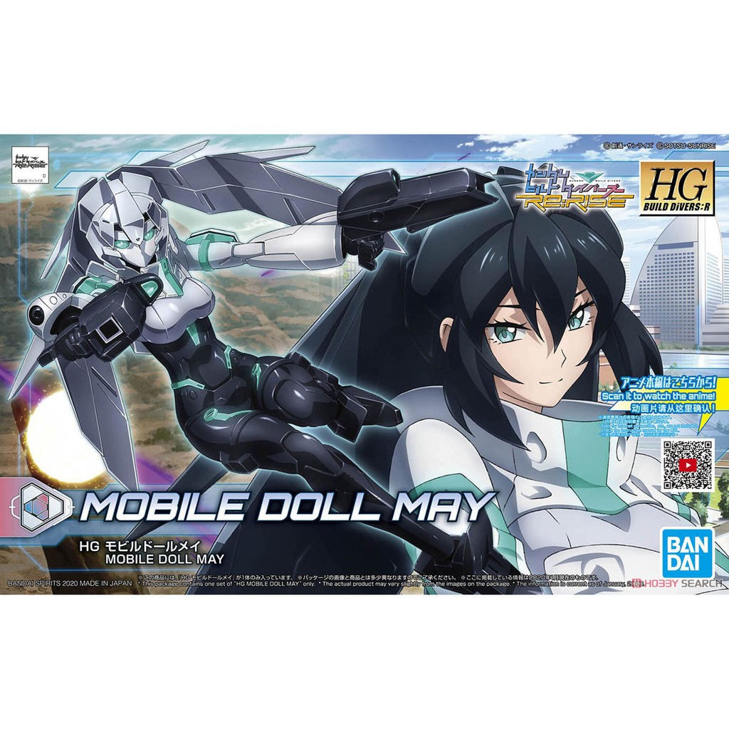 Mô hình lắp ráp Bandai Build Divers - Mobile Doll May