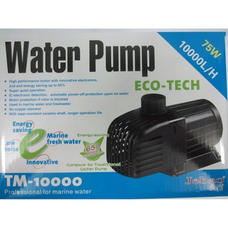 Máy bơm nước hồ cá Jebao - TM10000 ( 75W, 10000L/H) cao cấp, công suất mạnh, siêu bền. BH uy tín