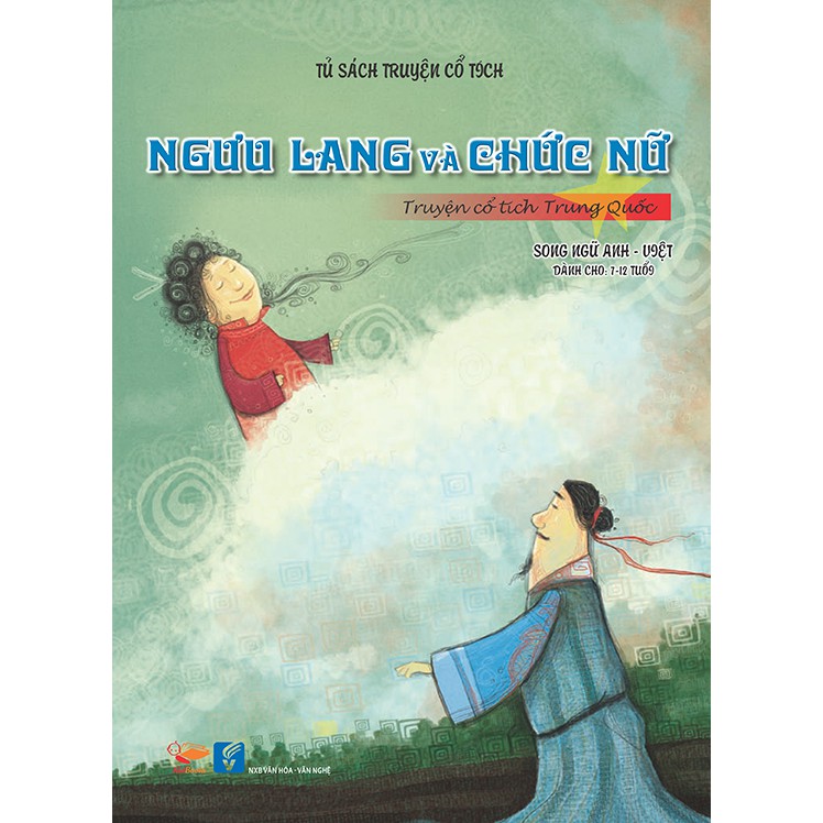 Sách truyện tranh song ngữ - Ngưu Lang và Chức Nữ