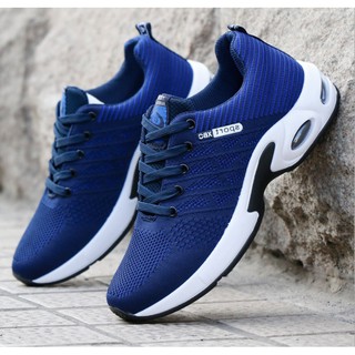 Giày thể thao nam, Sneaker cao cấp