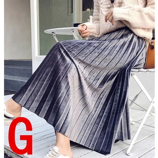 Chân váy vải flannel mềm mại