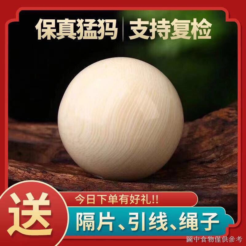 Hạt Xỏ Vòng Tay Bằng Đất Sét Gỗ Đàn Hương Màu Đỏ Hình Ngôi Sao Vàng Đồng Cổ Điển Mammoth Hình Tròn Dùng Để Làm Vòng Tay Chuỗi Hạt
