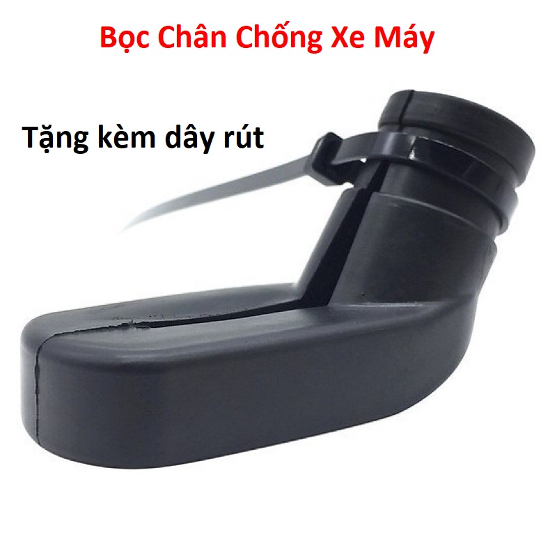 Bọc Chân Chống Xe Máy, Đế Cao Su Chống Trầy Nền Nhà tặng kèm phụ kiện dây rút
