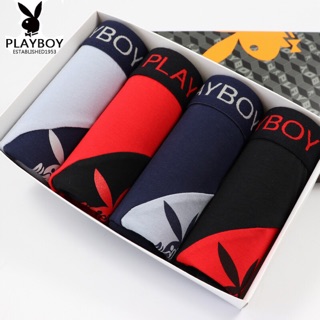 Combo 4 chiếc quần sịp/ quần lót nam Playboy chính hãng chất đẹp mẫu hot 2017