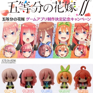 Bộ 5 mô hình nhân vật Quintessential Quintuplets xinh xắn độc đáo