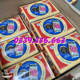 Kem Dưỡng Da Arche Thái