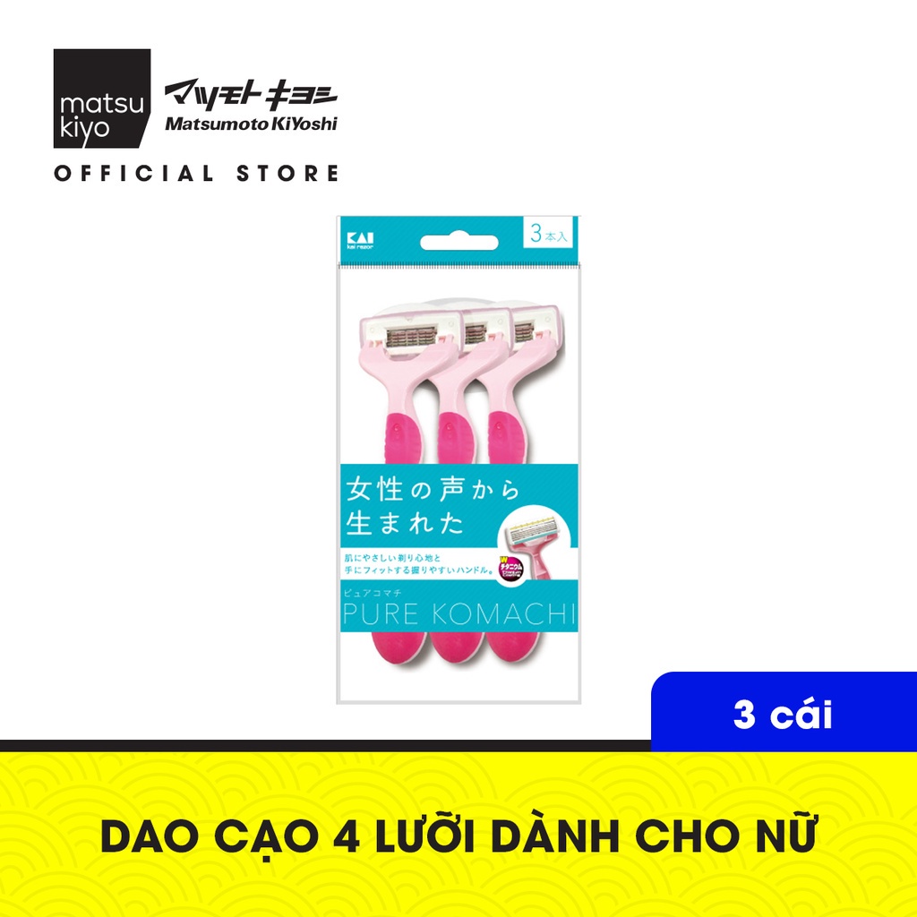 Dao cạo 4 lưỡi dành cho nữ CF 3 cái matsukiyo