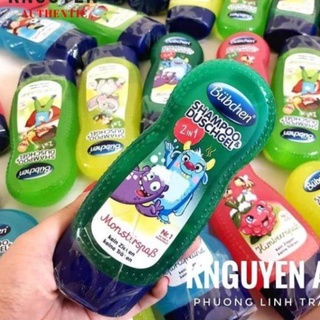 Sữa Tắm Và Gội Cho Bé 2in1 Bubchen 230ml - Đức [Hàng có sẵn] [KNguyen]