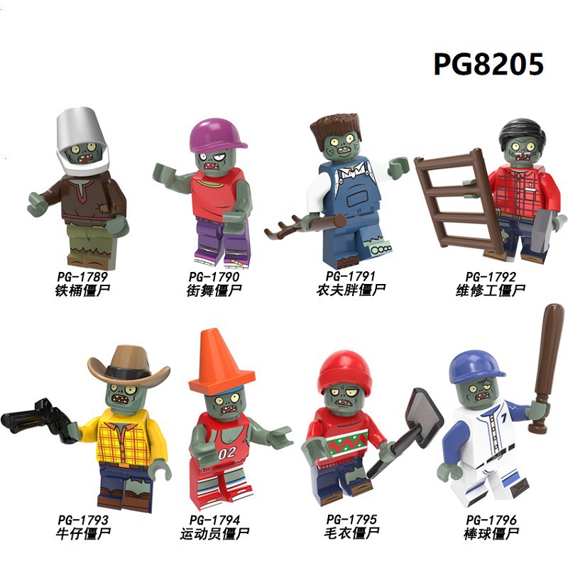 Đồ chơi mô hình lắp ráp play Vs. Zombies Pg1789-1796