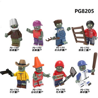 Đồ chơi mô hình lắp ráp play Vs. Zombies Pg1789-1796