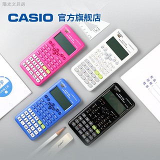 Casio CASIO Máy Tính Bỏ Túi Fx - 82es Plus