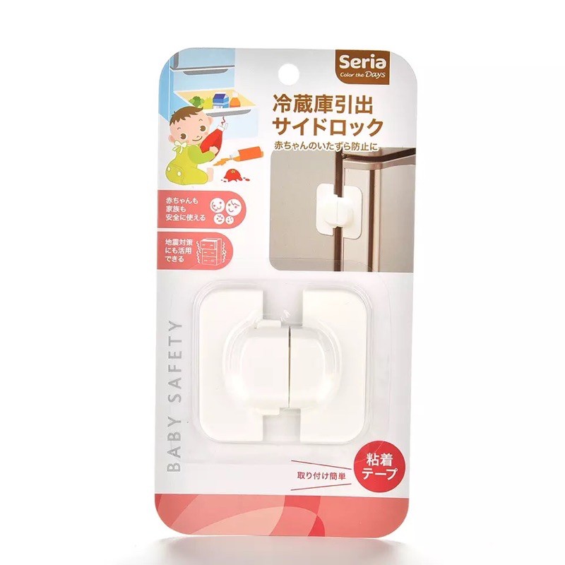 Móc cài khoá tủ cho bé hàng xuất Nhật