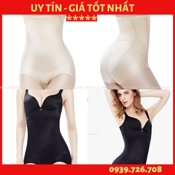 Quần gen nịt bụng tàng hình cao cấp ❤️FREESHIP ❤️Quần gen bó bụng để mặc áo dài váy ôm đầm body - màu da và đen