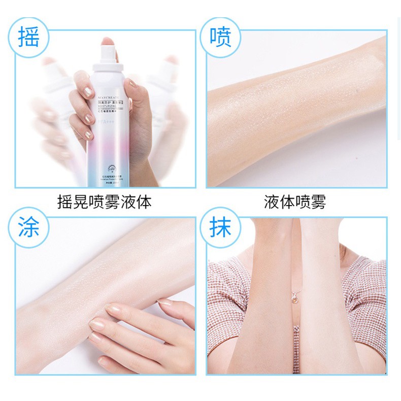 Kem chống nắng Maycreate 150ml | BigBuy360 - bigbuy360.vn