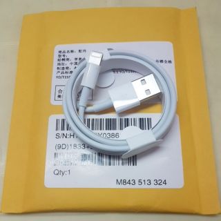 Cáp Iphone zin