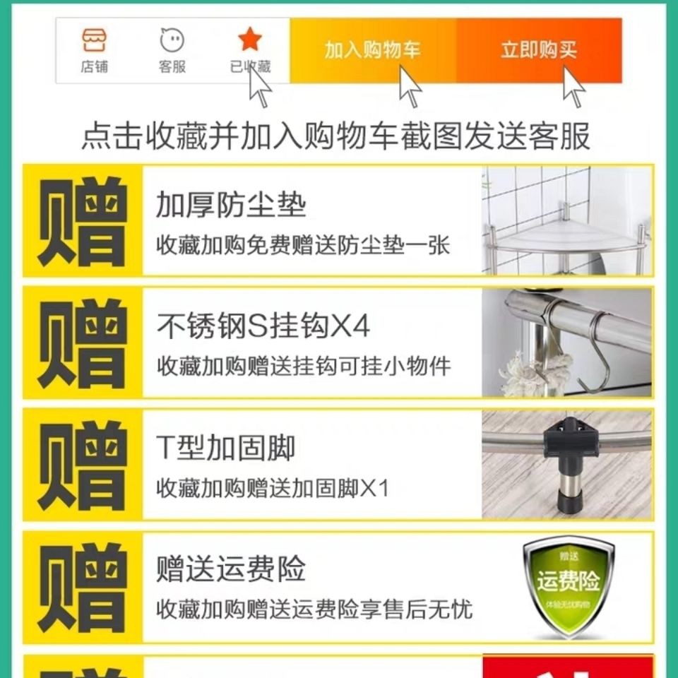 Kệ lưu trữ chậu rửa bằng thép không gỉ nhiều lớp từ sàn đến trần nhà vệ sinh tam giác bếp và trong phòng tắm < | BigBuy360 - bigbuy360.vn