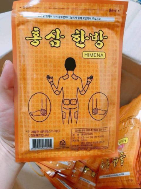 CAO DÁN HINEMA