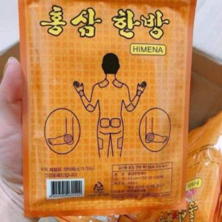 CAO DÁN HINEMA