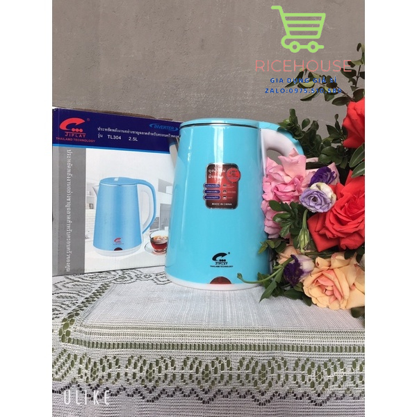 ẤM SIÊU TỐC ĐUN NƯỚC CUCKOO 2,5L - BÌNH ĐUN NƯỚC JIPLAI THÁI 2 LỚP BỀN ĐẸP