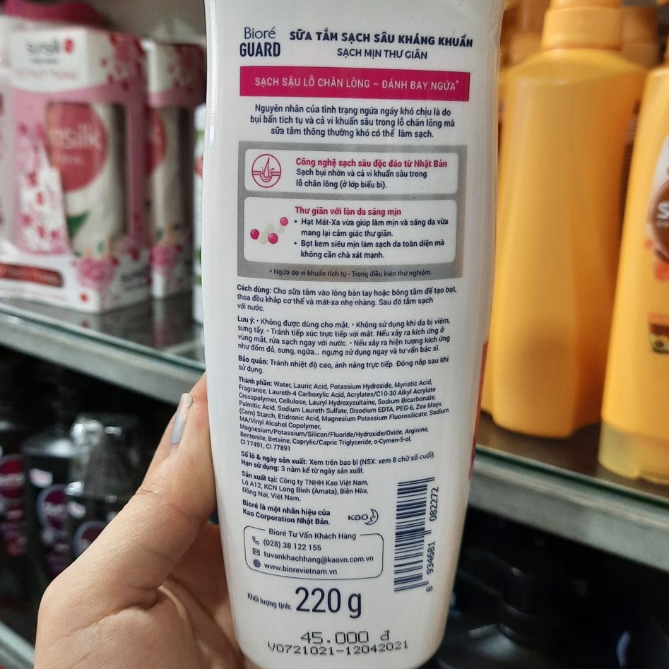 Sữa tắm Biore Sạch mịn thư giãn 220g